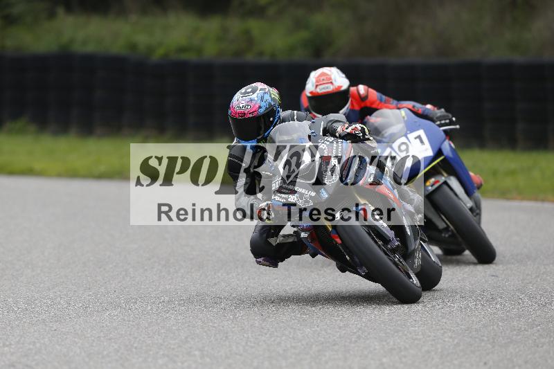 /57 03.10.2025 Speer Racing ADR/Gruppe rot/221